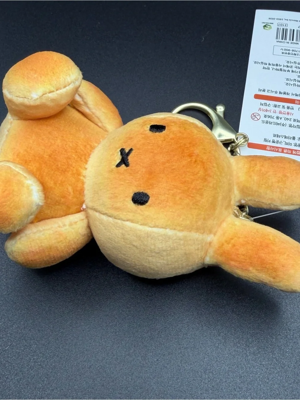 Korean Exclusive Bakery Miffy with costumes bread Plush /keychain MF35